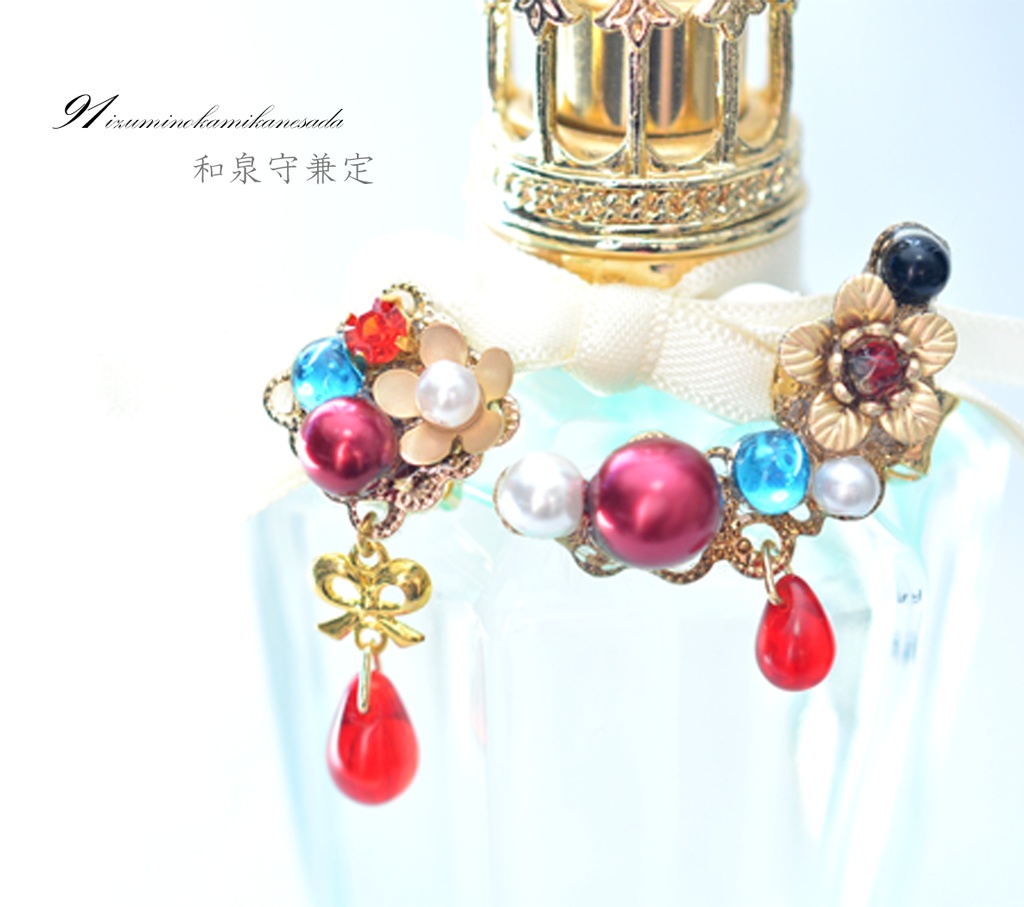 刀剣男士モチーフ/イヤーアクセサリー