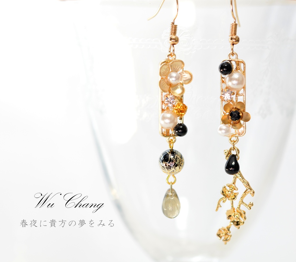 白黒無常/東風遥 イヤーアクセサリー