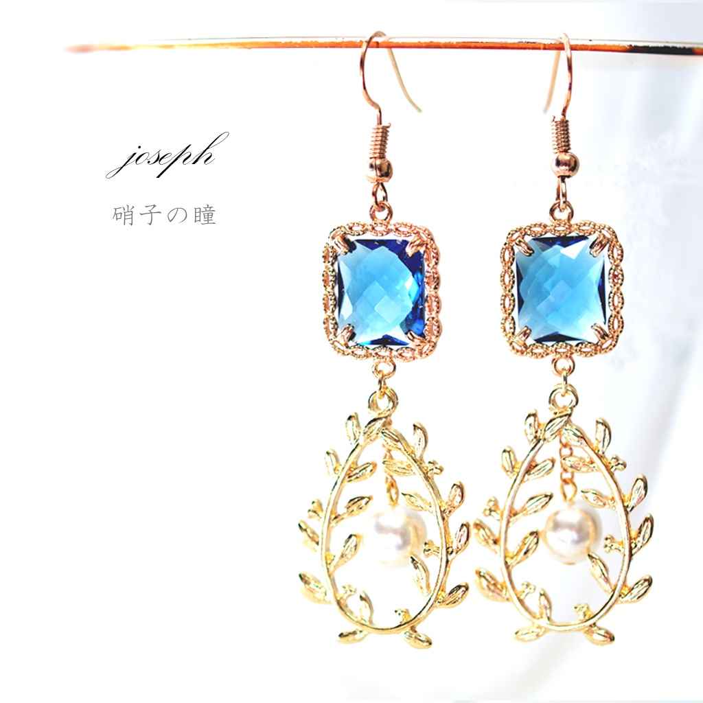 写真家/ジョゼフ イヤーアクセサリー