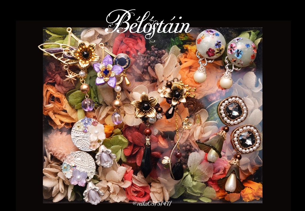 リッパージャック/夜来香 イヤーアクセサリー