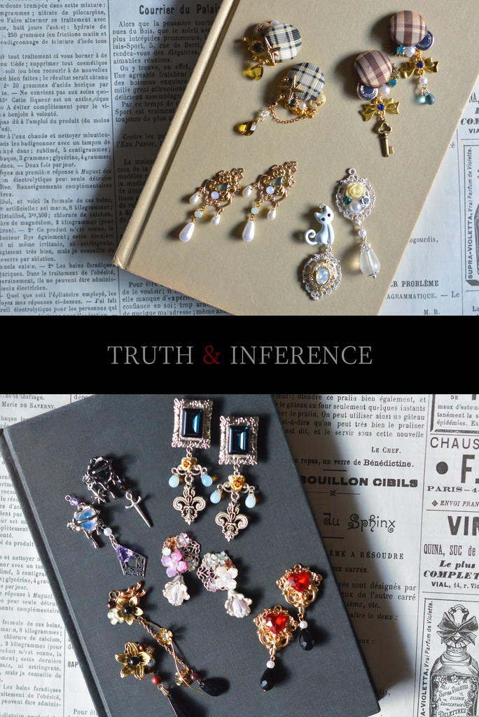 囚人ルカ/霊犀調査員 イヤーアクセアリー