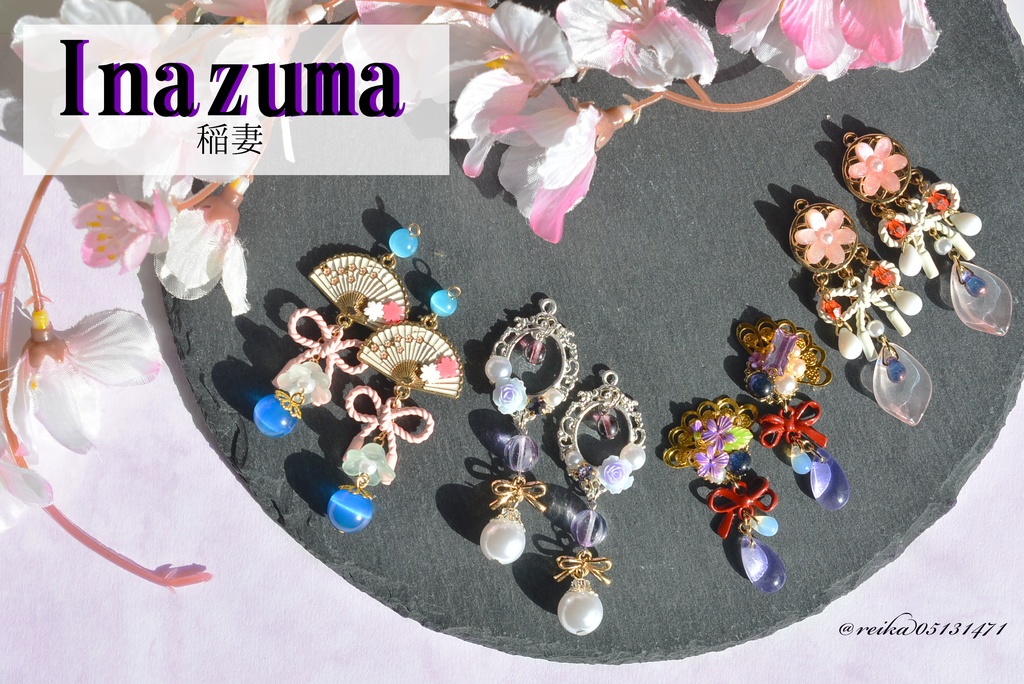 【原神】稲妻 イヤーアクセサリ
