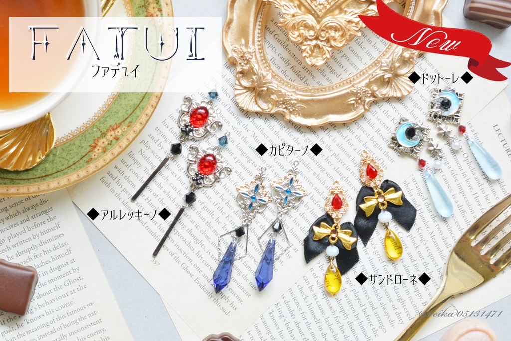 【原神】ファデュイ イヤーアクセサリー
