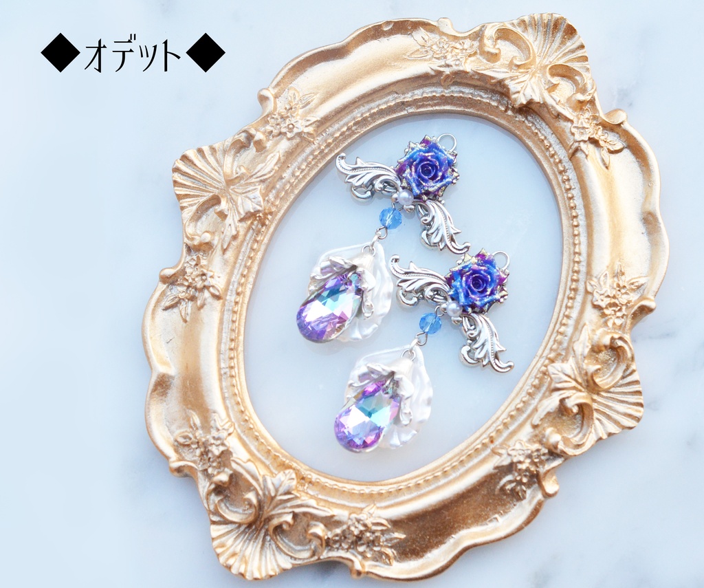 原神/オデット・ヴォジャニーツァ イヤーアクセサリー