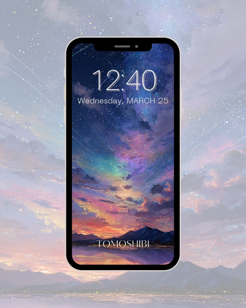 Tomoshibi堂:水彩素材「星降る湖の夢」 - スマホ待ち受け・癒やしの背景に(無料配布)