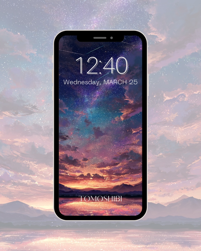 Tomoshibi堂:水彩素材「星降る湖の夢」 - スマホ待ち受け・癒やしの背景に(無料配布)