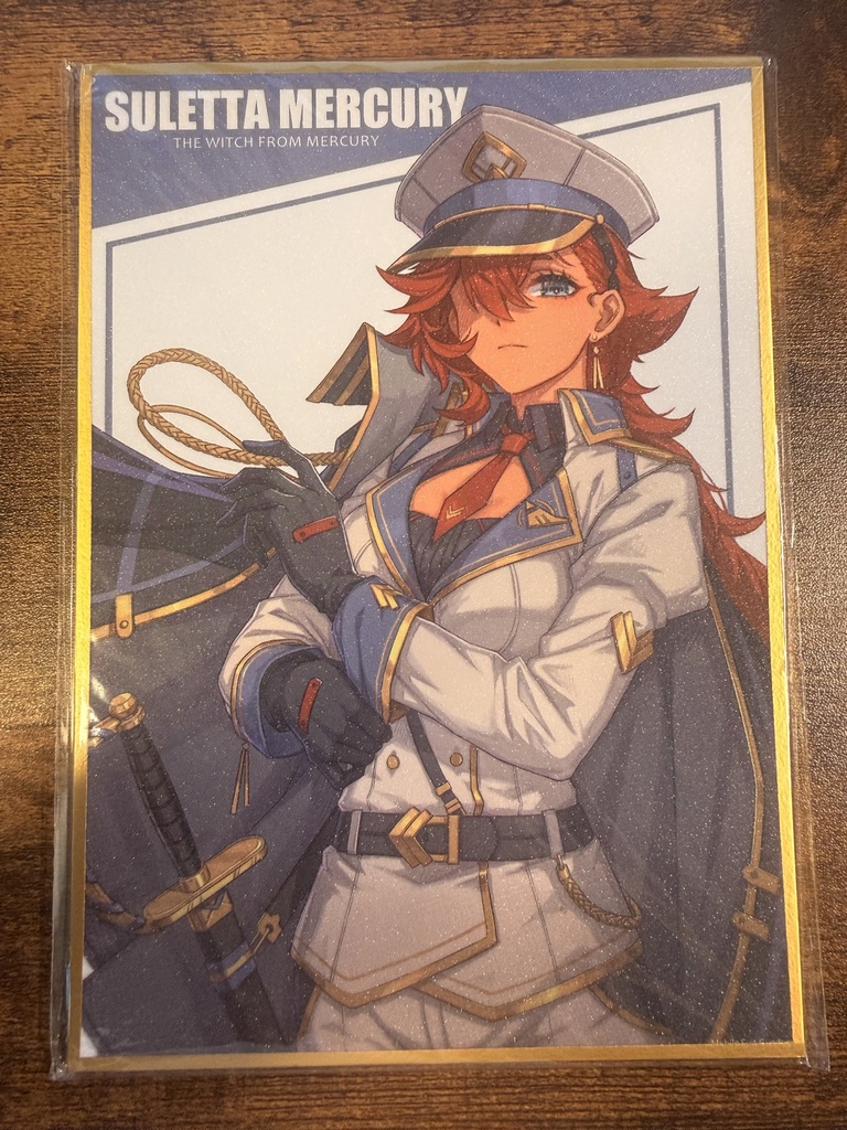 『水星の魔女』色紙 3種