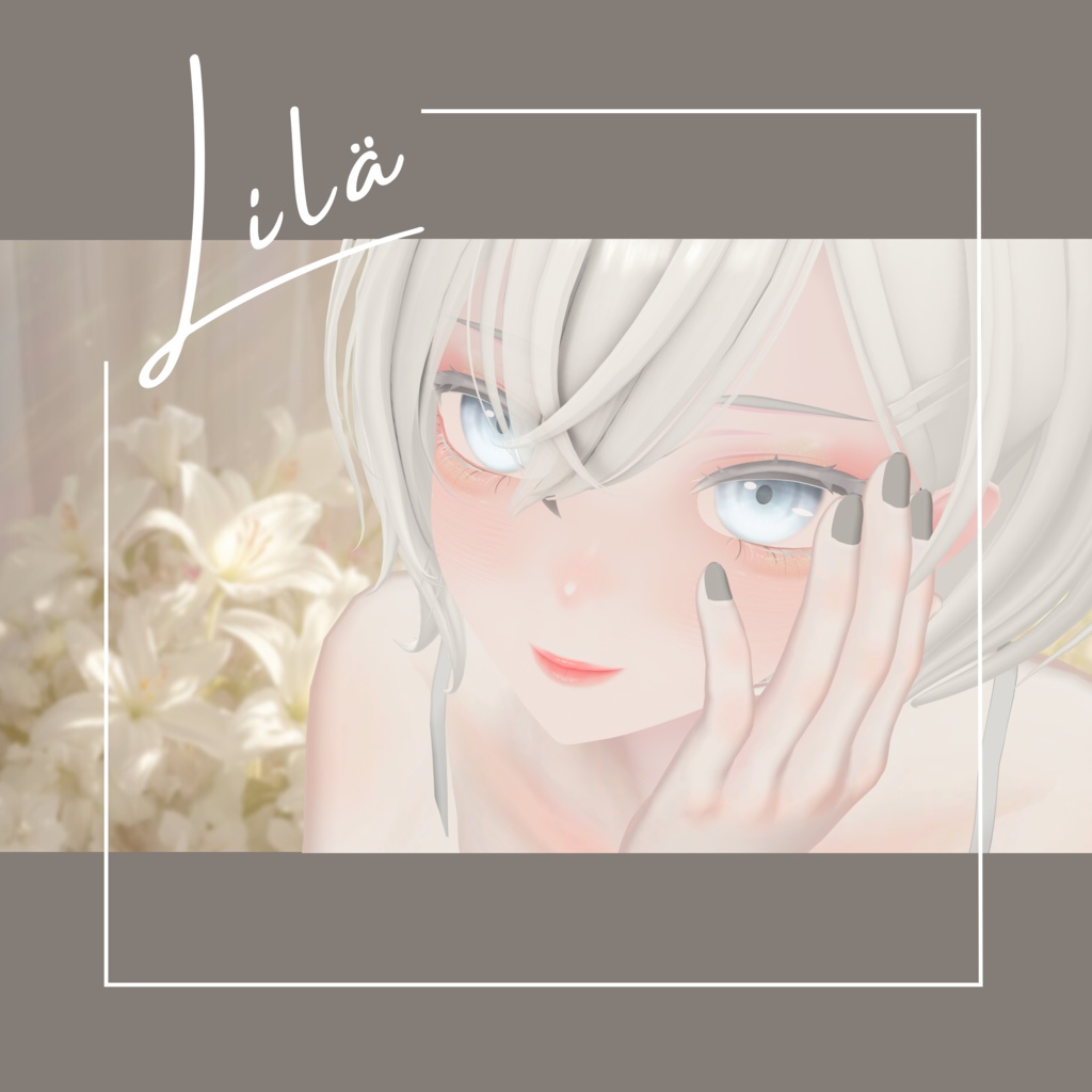 〖Hakuu〗メイクテクスチャ make up & body texture〖白雨〗