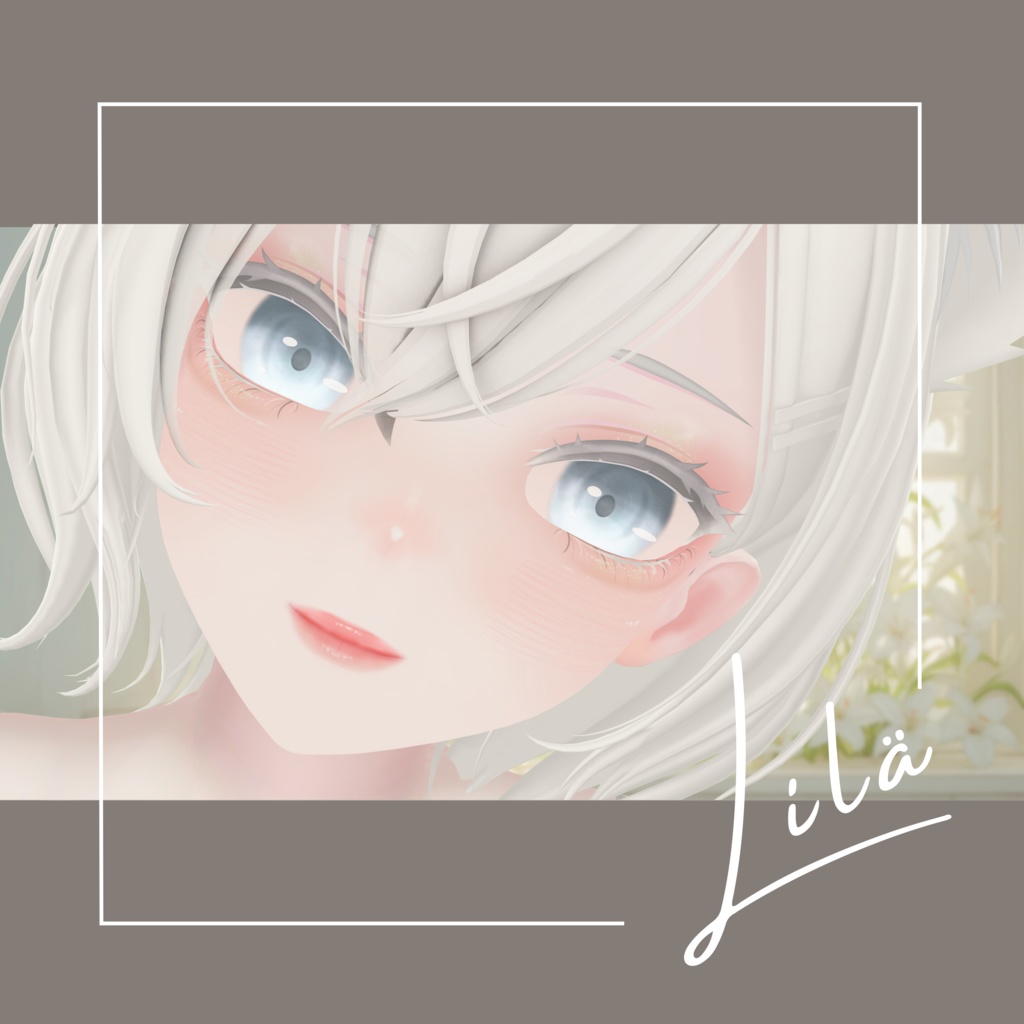 〖Hakuu〗メイクテクスチャ make up & body texture〖白雨〗