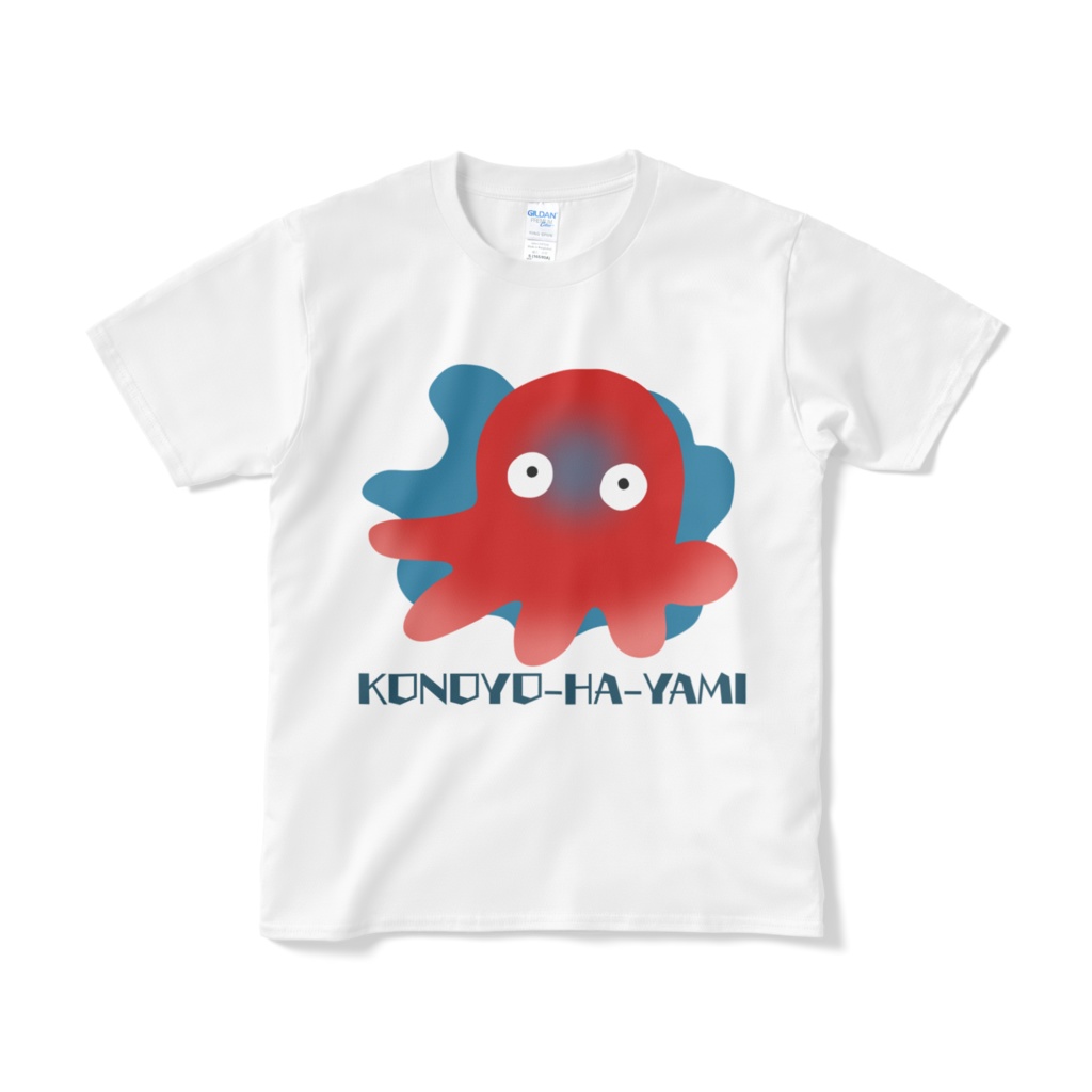 闇タコTシャツ