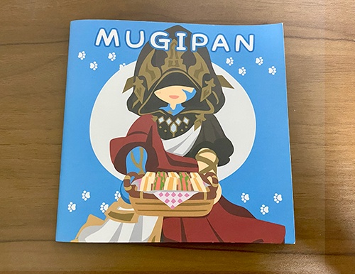 MUGIPAN