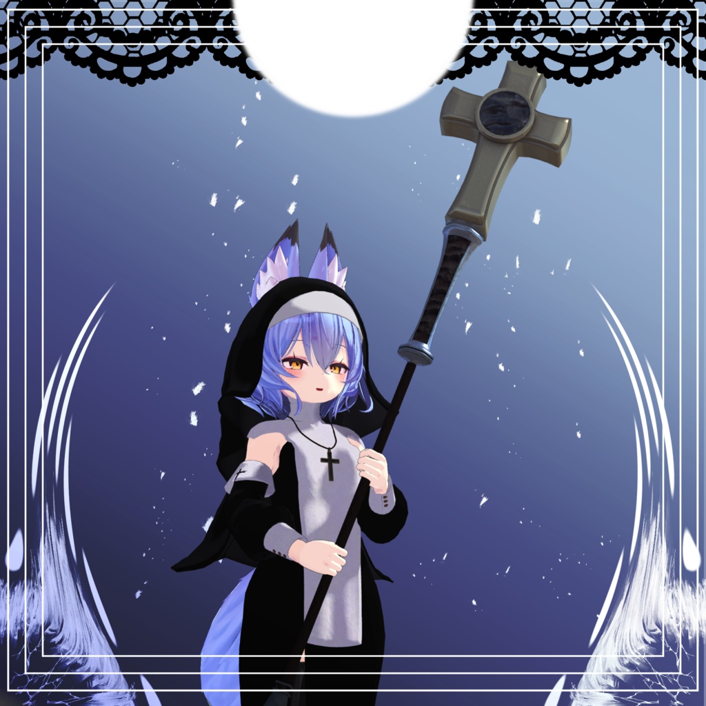 【幽狐族のお姉様専用衣装】修道服+杖