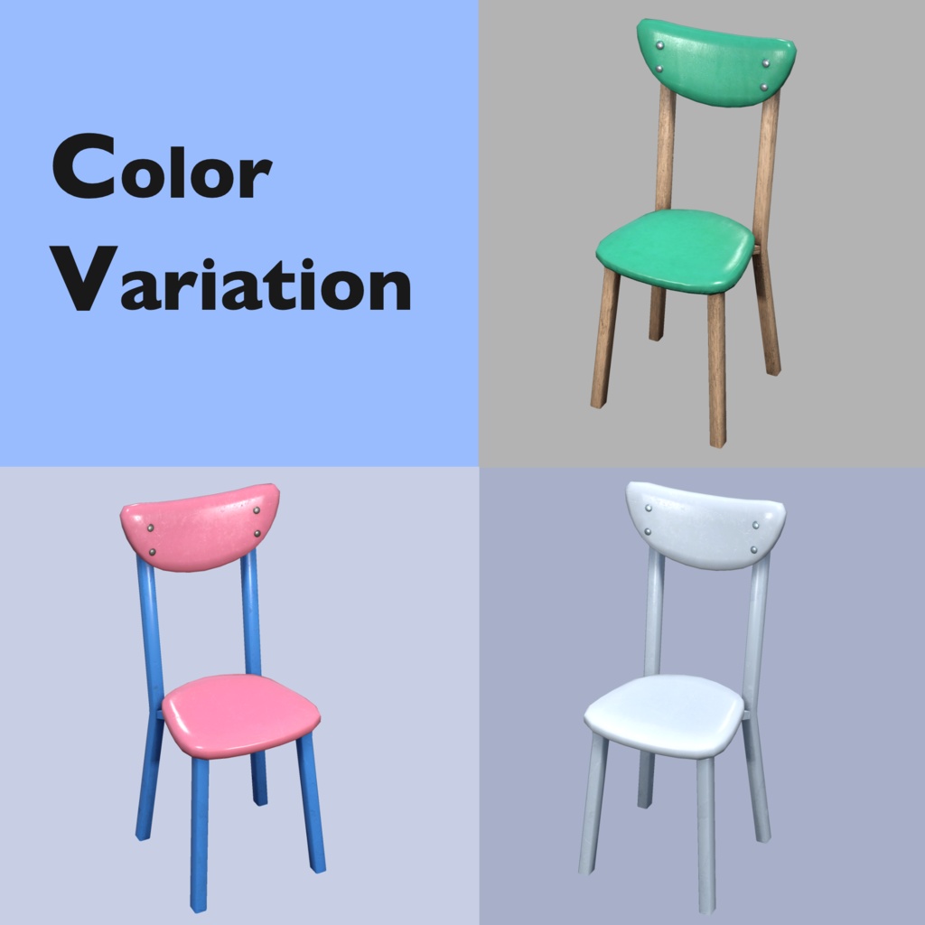 【Chair Collection】40種類(10モデル×4パターン)