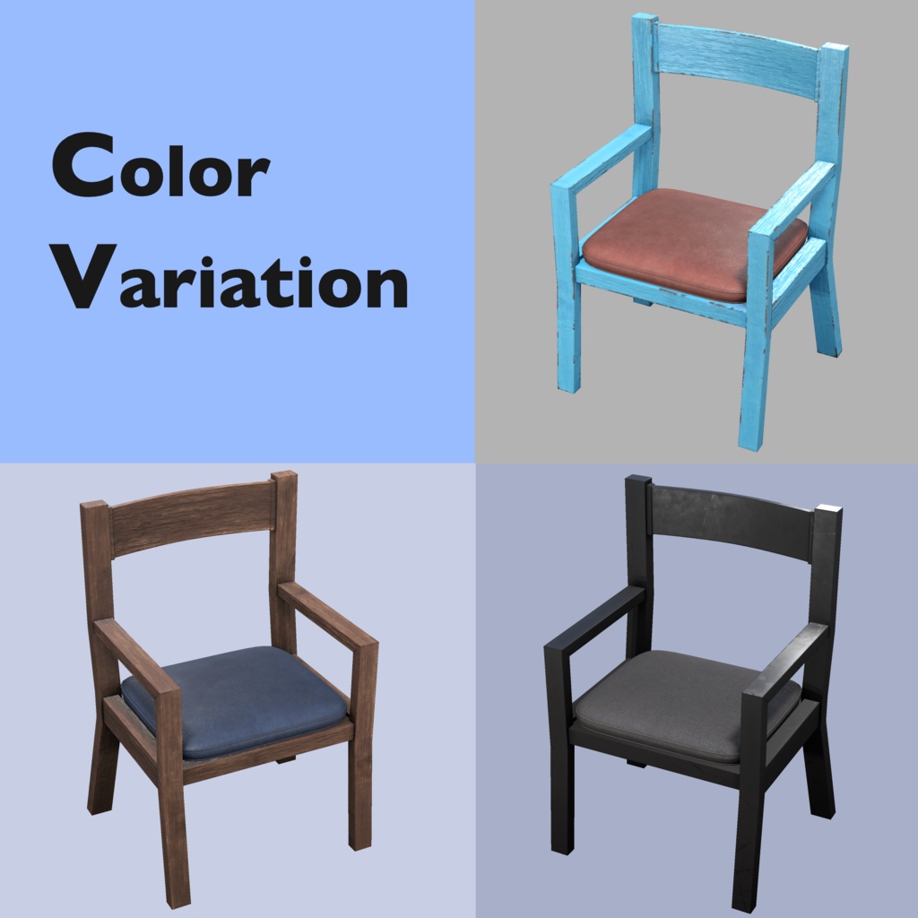 【Chair Collection】40種類(10モデル×4パターン)
