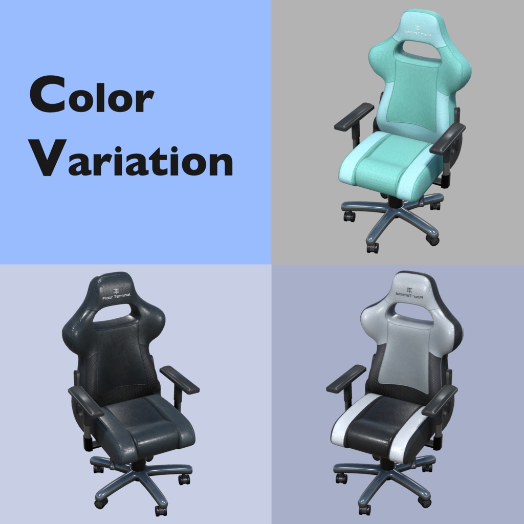 【Chair Collection】40種類(10モデル×4パターン)