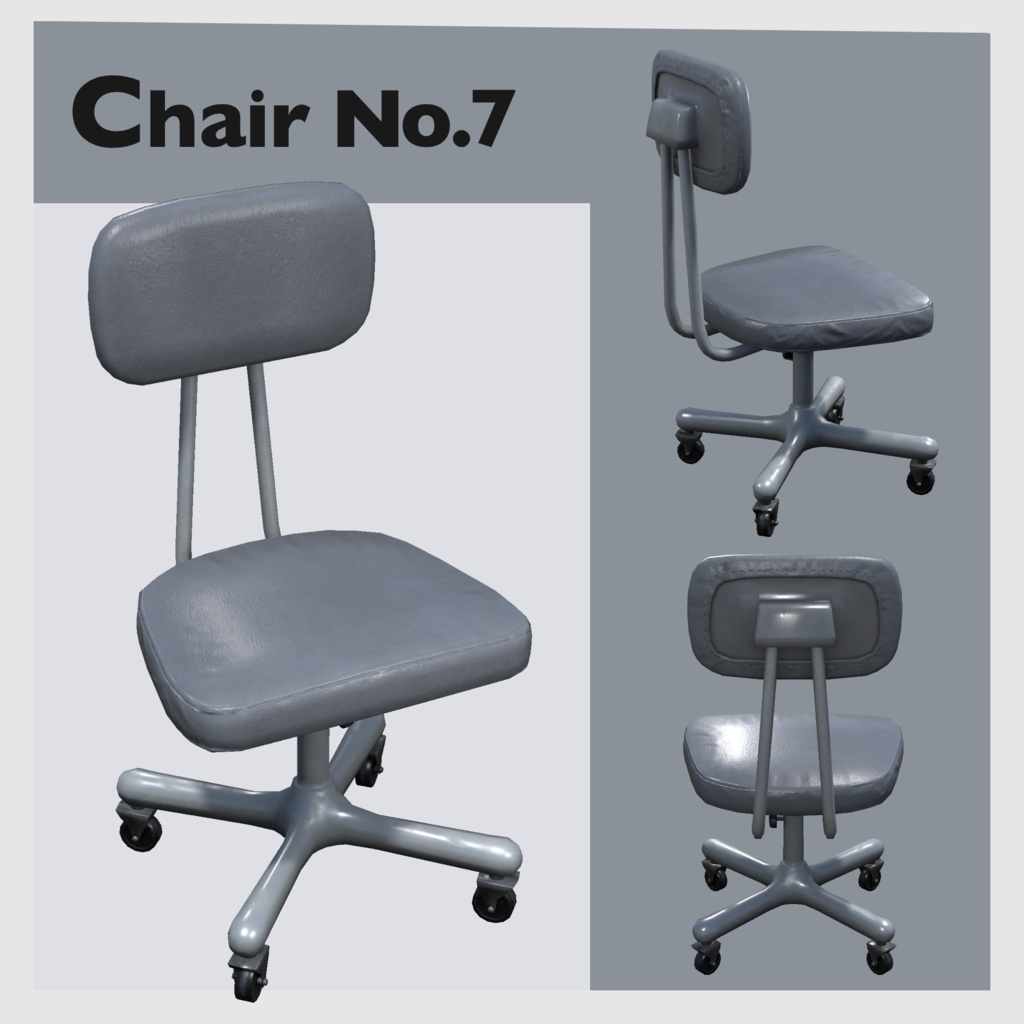 【Chair Collection】40種類(10モデル×4パターン)