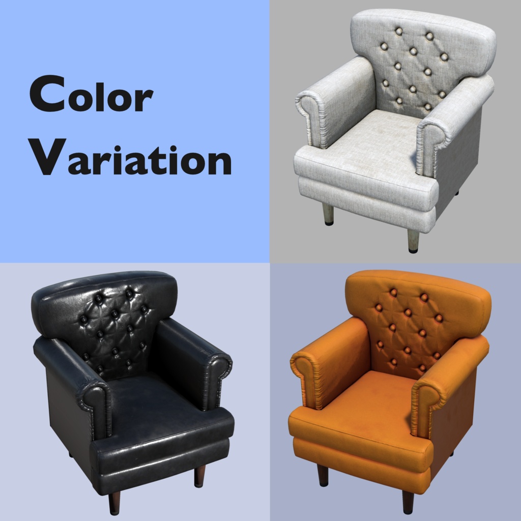 【Chair Collection】40種類(10モデル×4パターン)