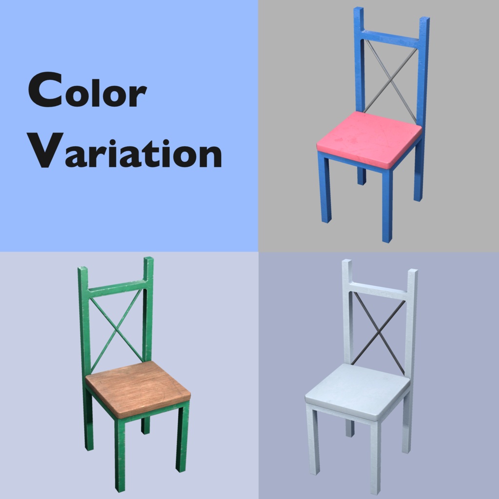 【Chair Collection】40種類(10モデル×4パターン)