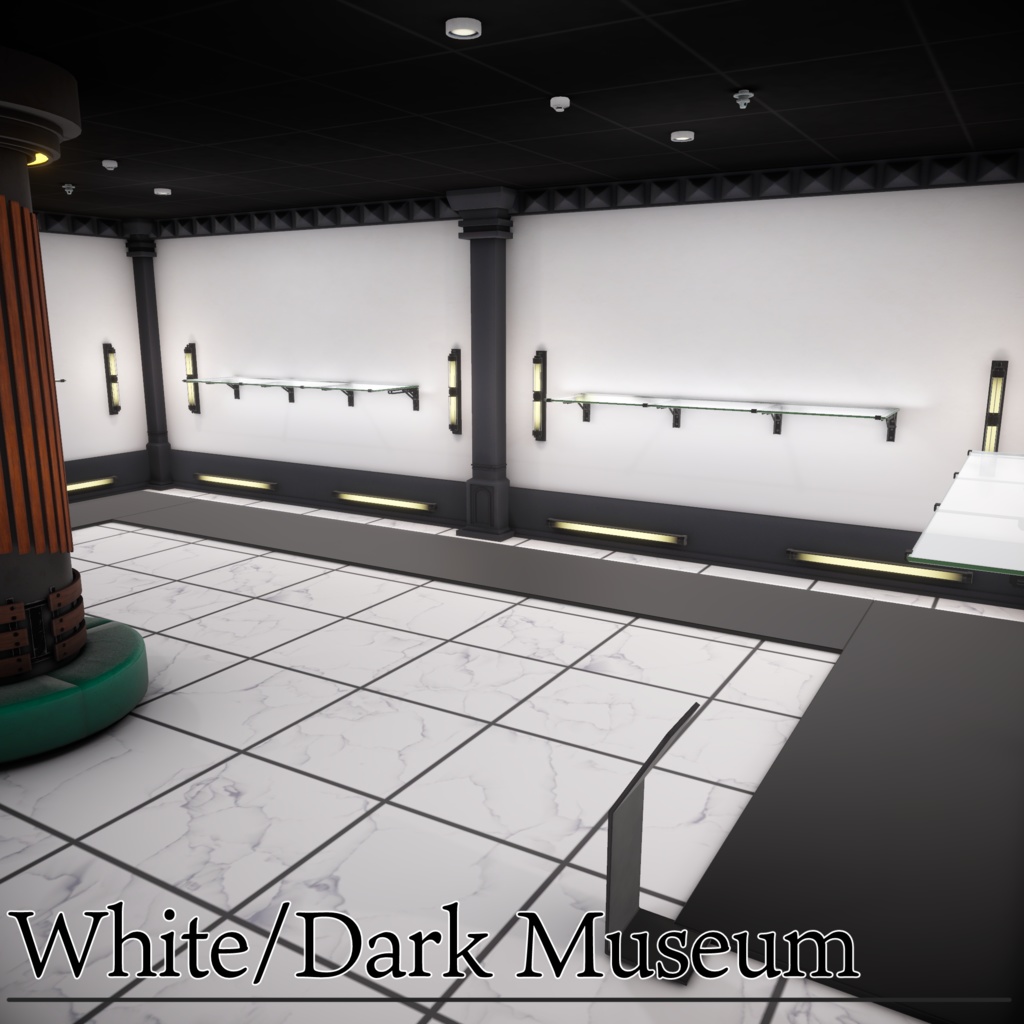 【3Dワールド】White/Dark Museum