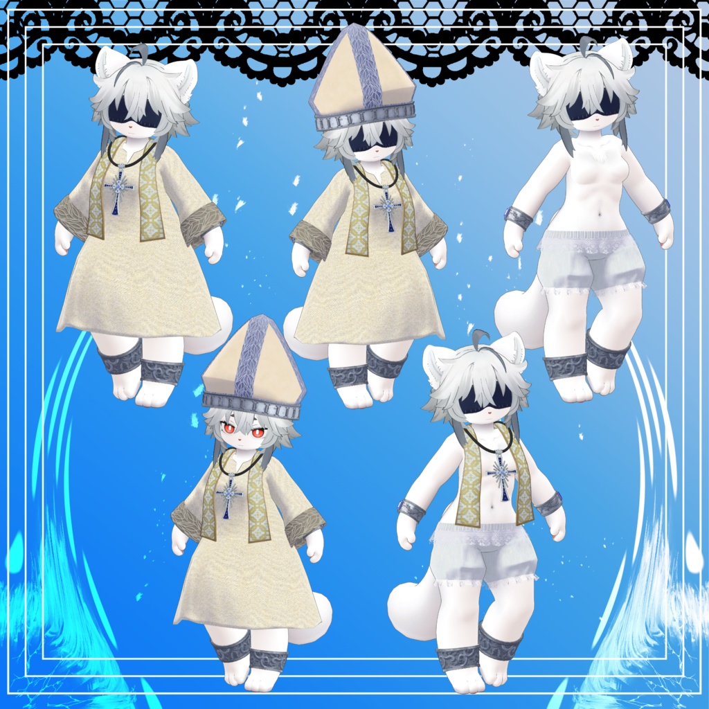 【灰島専用衣装】幼き司祭のための服