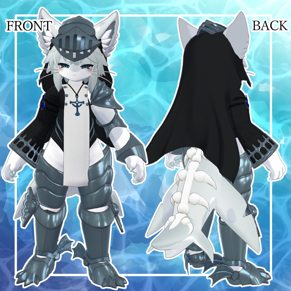 【Chalo専用衣装】鎧・ワダツミの騎士/潮汐の槍