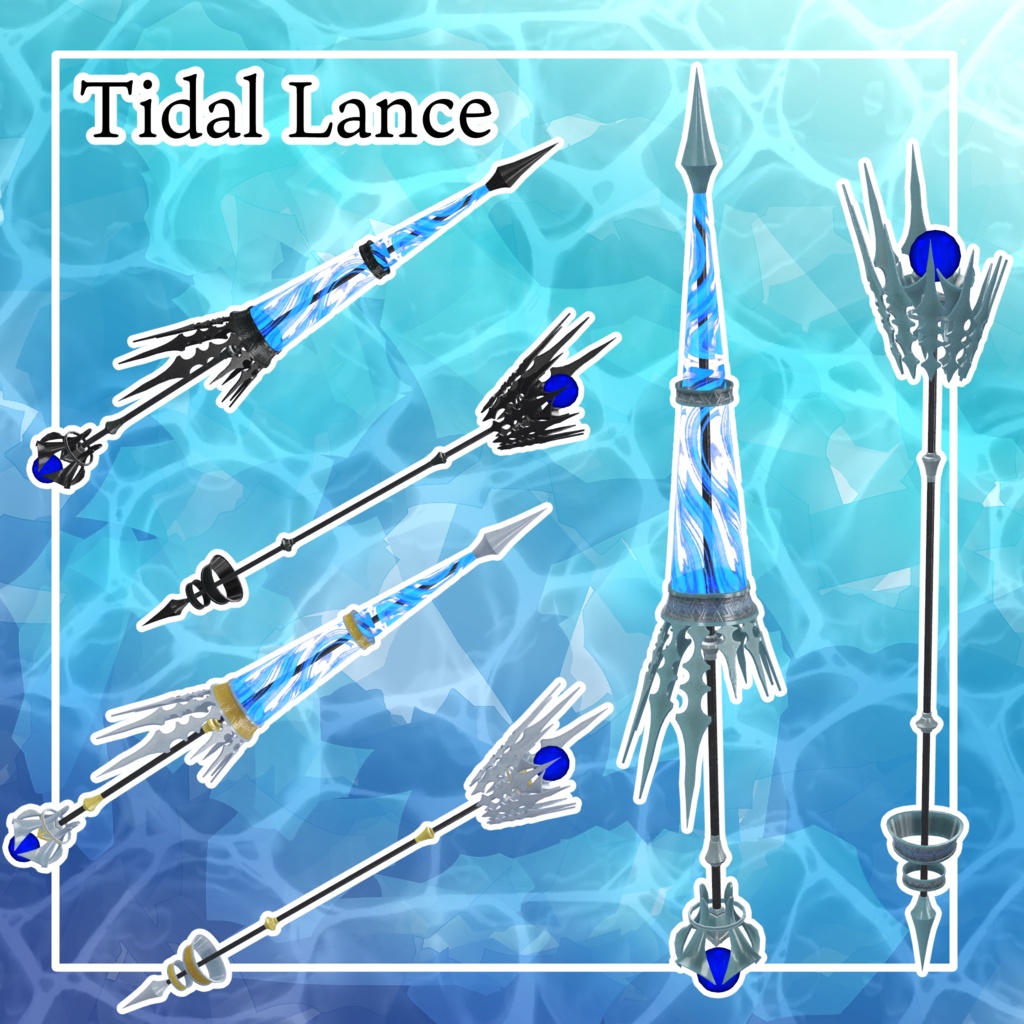 【Chalo専用衣装】鎧・ワダツミの騎士/潮汐の槍