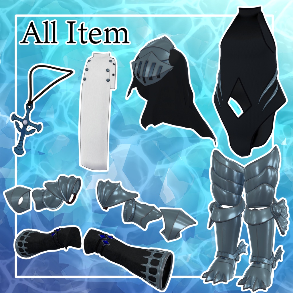 【Chalo専用衣装】鎧・ワダツミの騎士/潮汐の槍