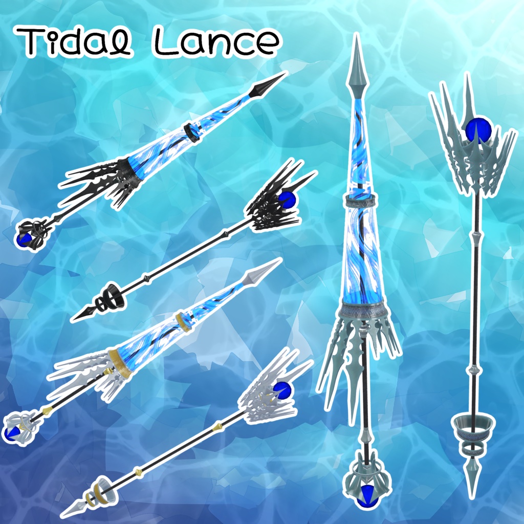 【まめひなた・キプフェル対応衣装】鎧・ワダツミの騎士/潮汐の槍