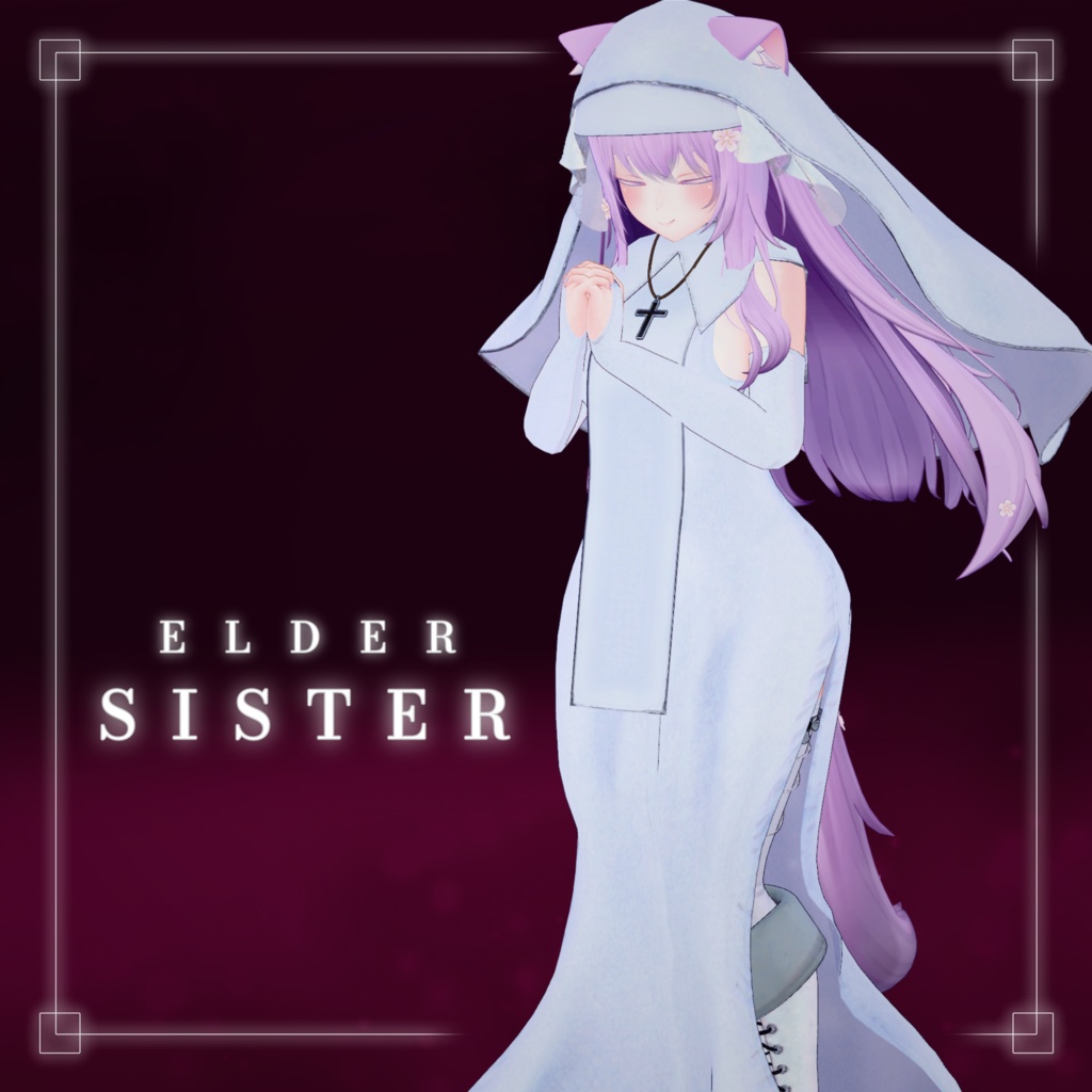 【「萌」専用衣装】エルダーシスター