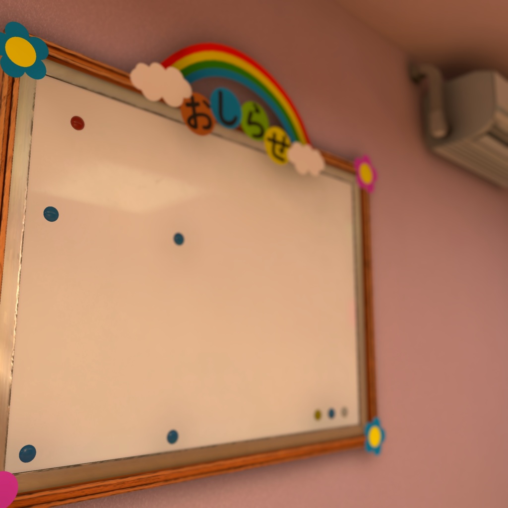 オリジナル3Dモデル「VRC立しゅうまつ保育園」