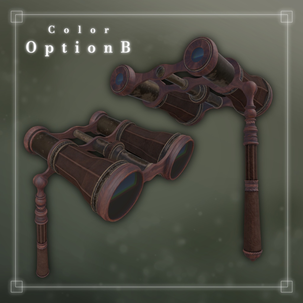 【MA対応・VRChat想定】「オペラグラス」【ズーム機能付き】