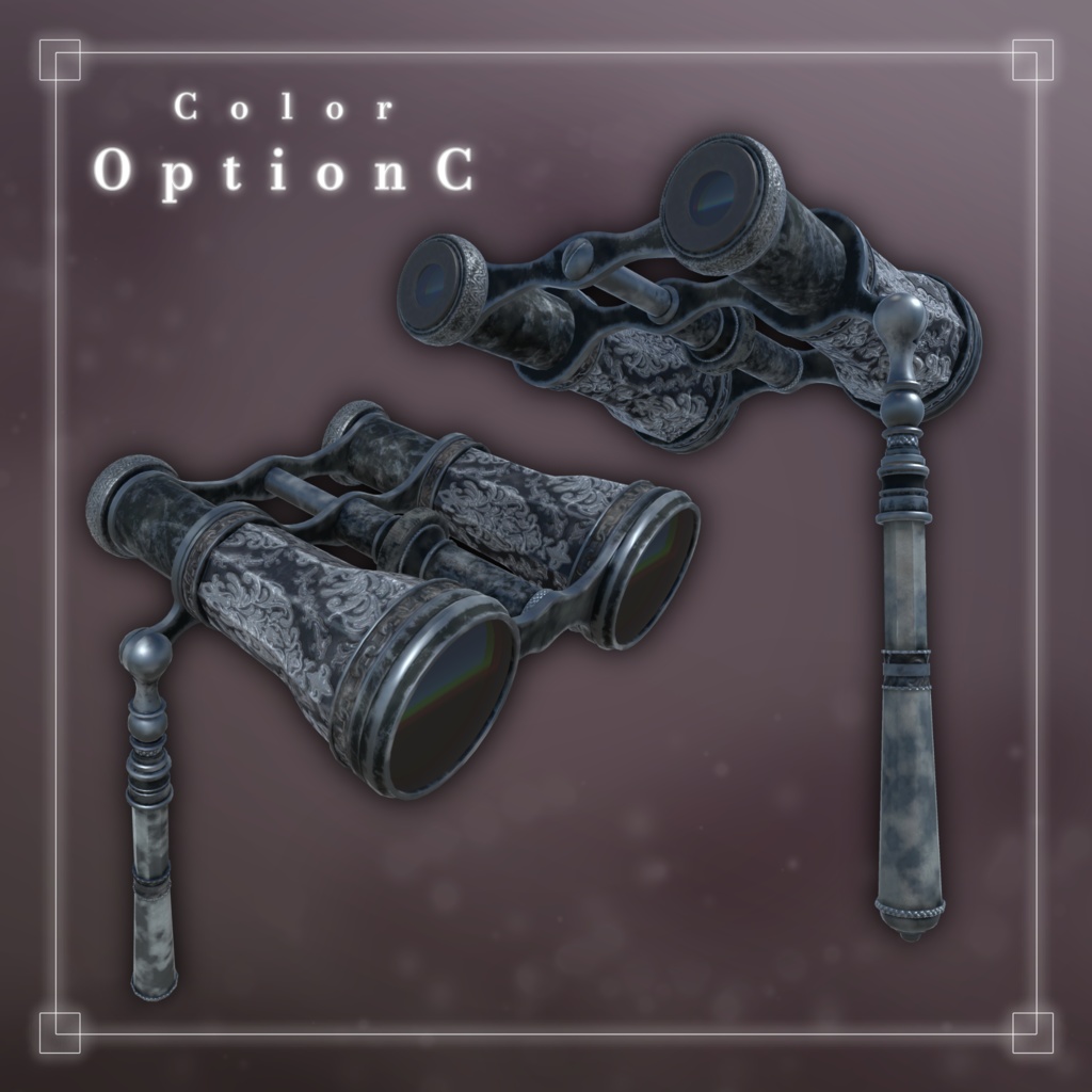 【MA対応・VRChat想定】「オペラグラス」【ズーム機能付き】