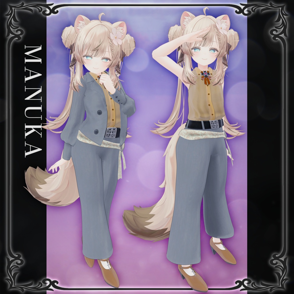 【4アバター対応】カジュアルスーツ「Cross Silhouette」