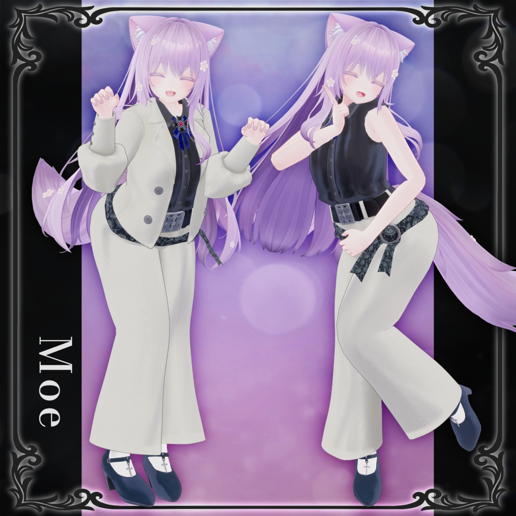 【4アバター対応】カジュアルスーツ「Cross Silhouette」