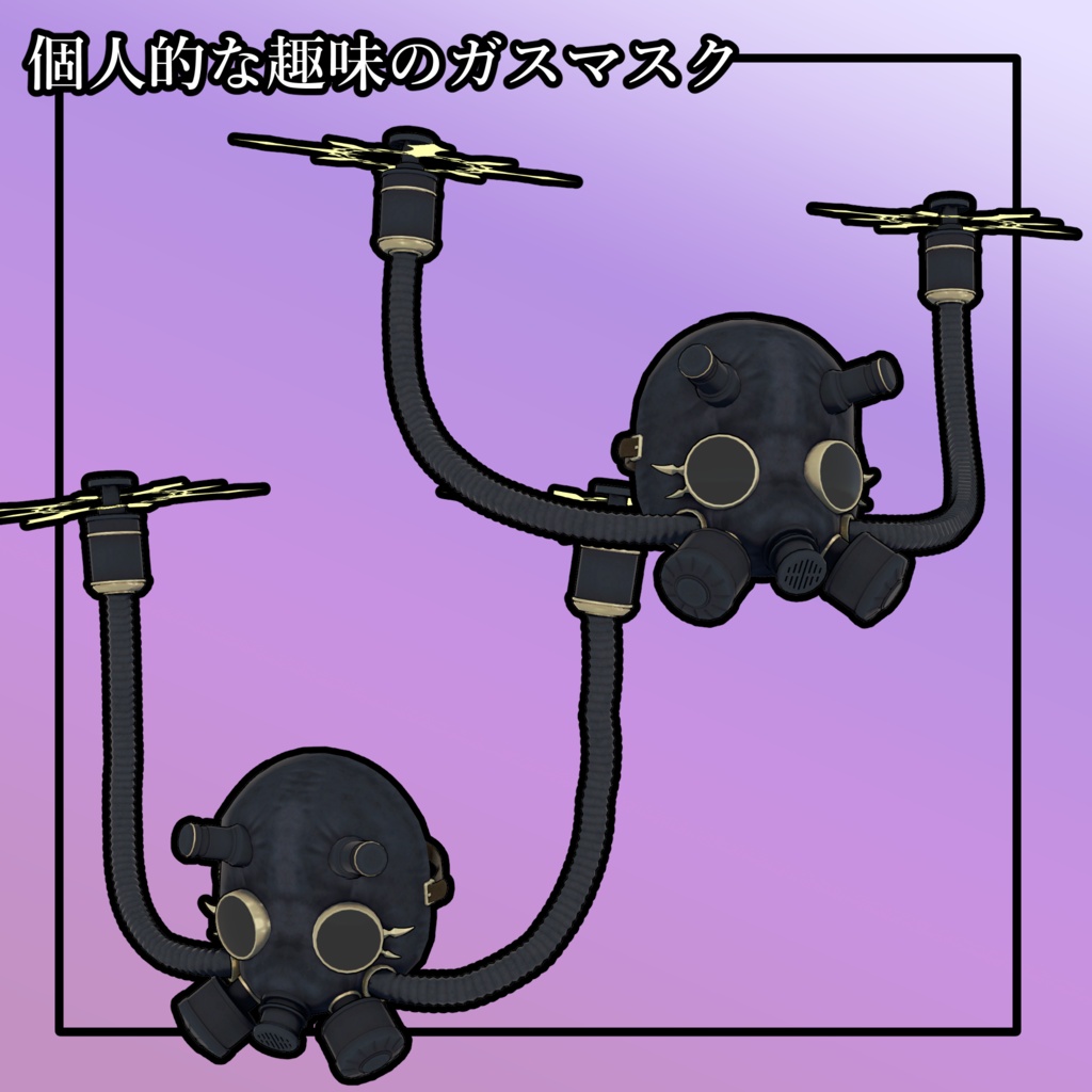 【アルミィ専用衣装】Bikini Priest/初期装備の剣と盾