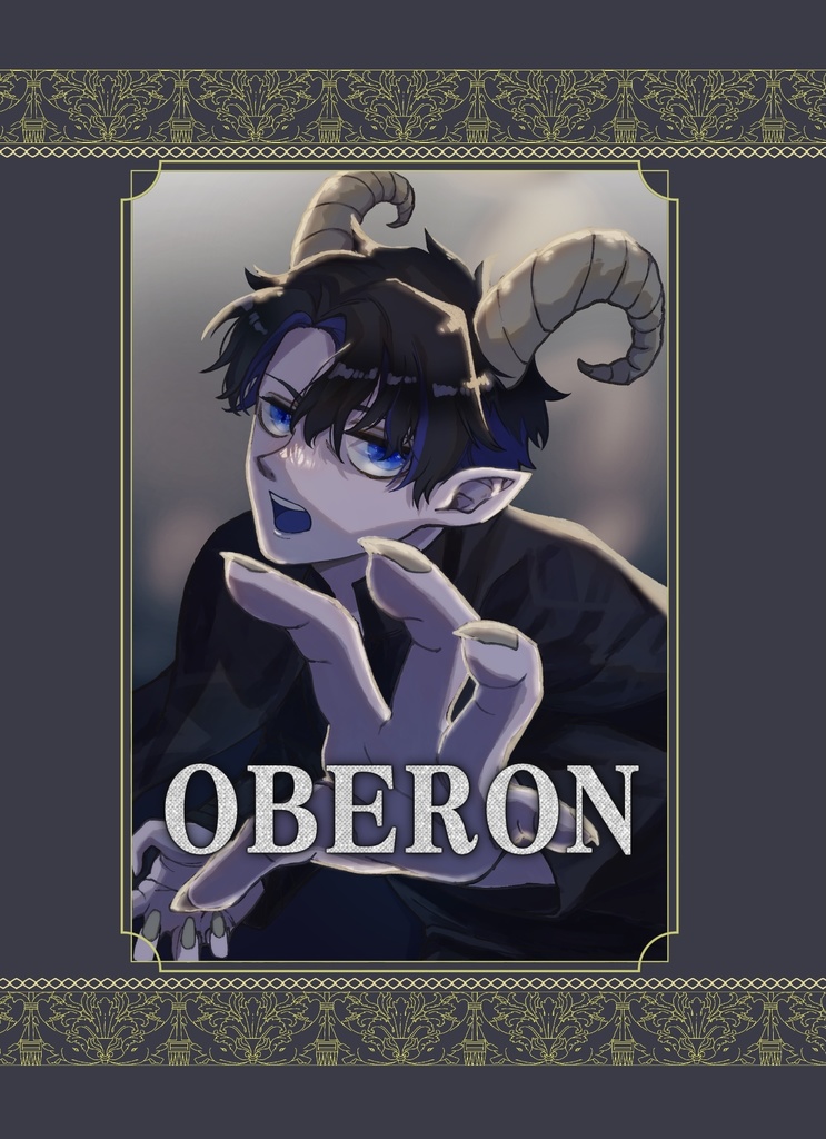 OBERON