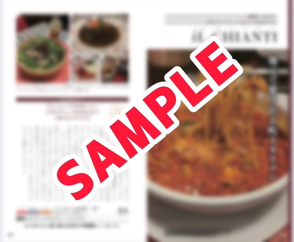 フォロワー10万の人を連れていける店R