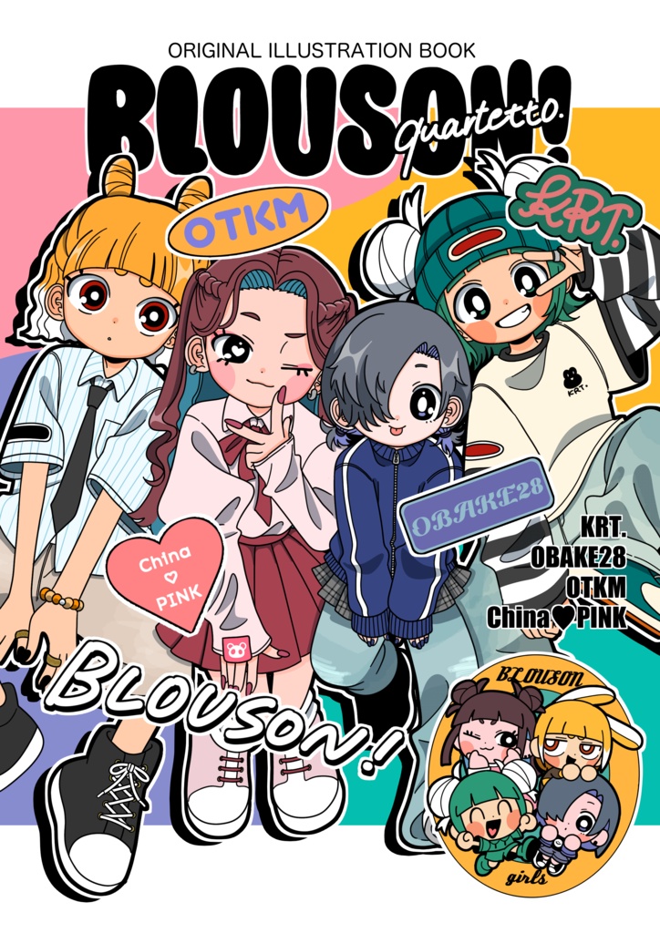 BLOUSON! quartetto