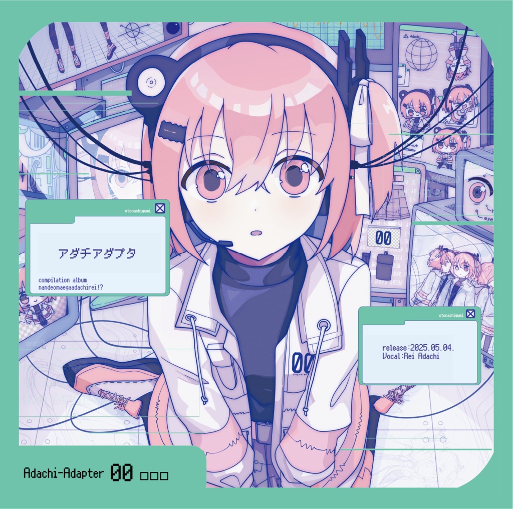 アダチアダプタ【足立レイコンピ】