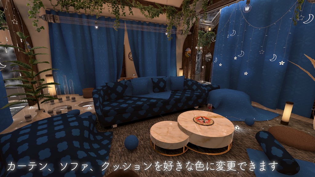 【VRChat向けワールド】CALORE