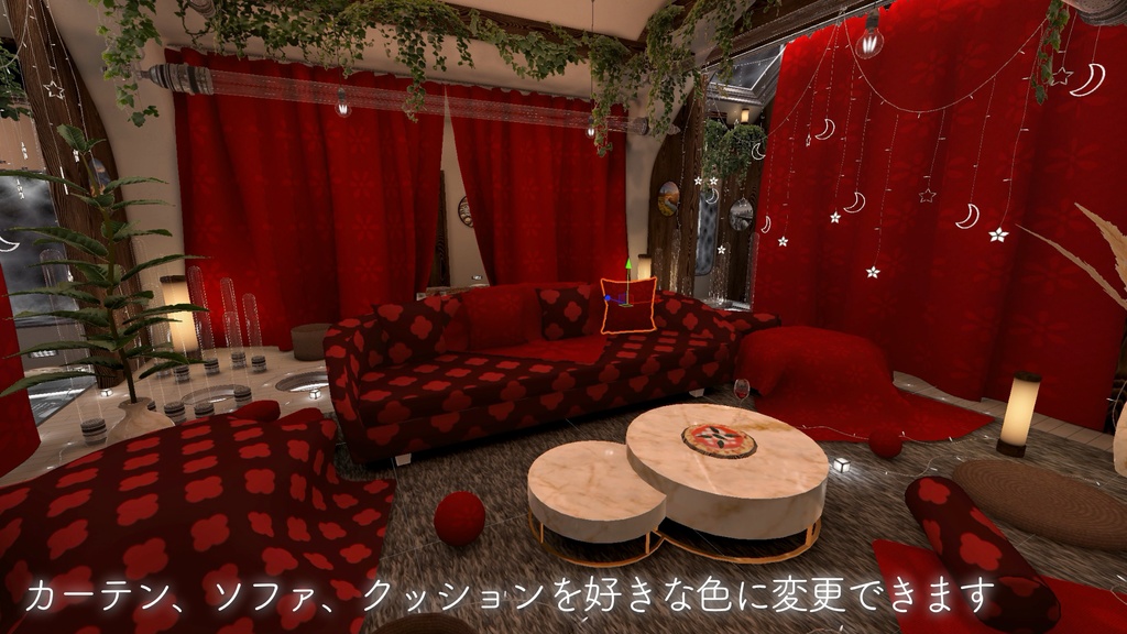 【VRChat向けワールド】CALORE