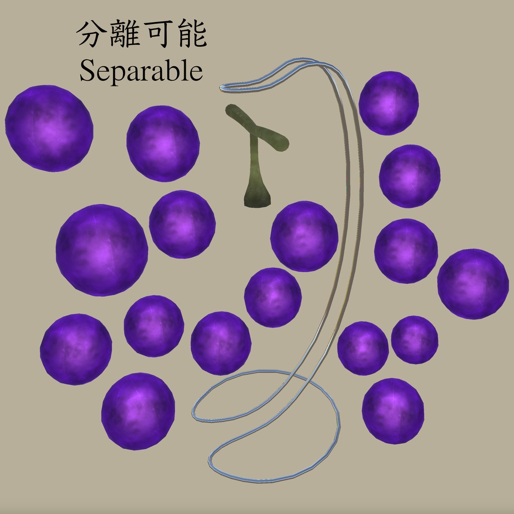 フルーツライト Fruit Light