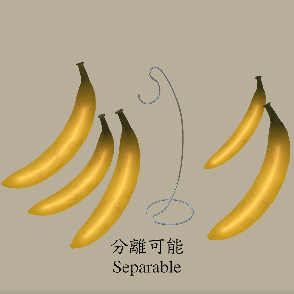 フルーツライト Fruit Light