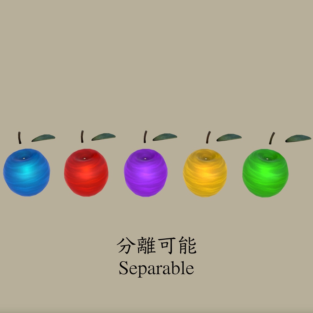 フルーツライト Fruit Light