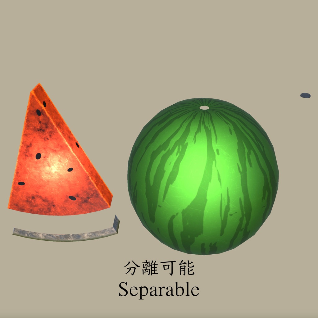 フルーツライト Fruit Light