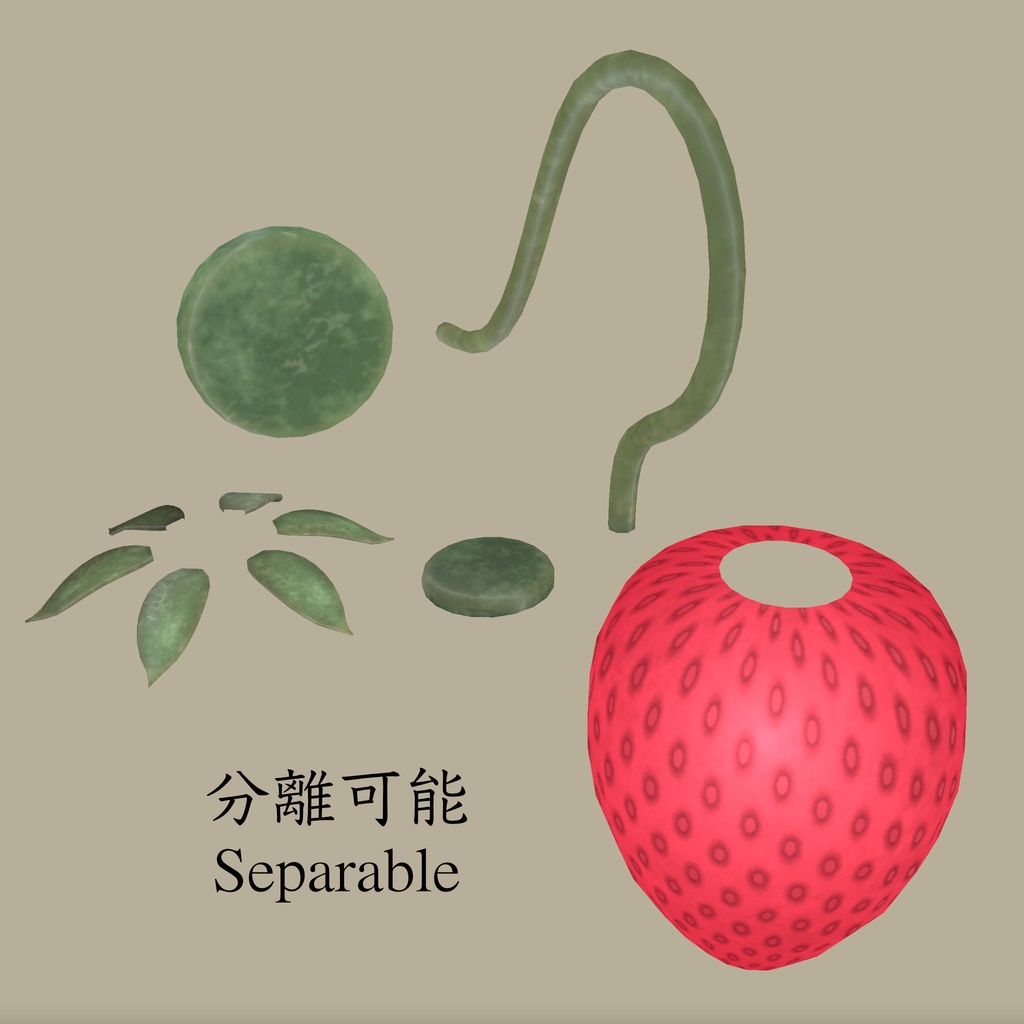 フルーツライト Fruit Light