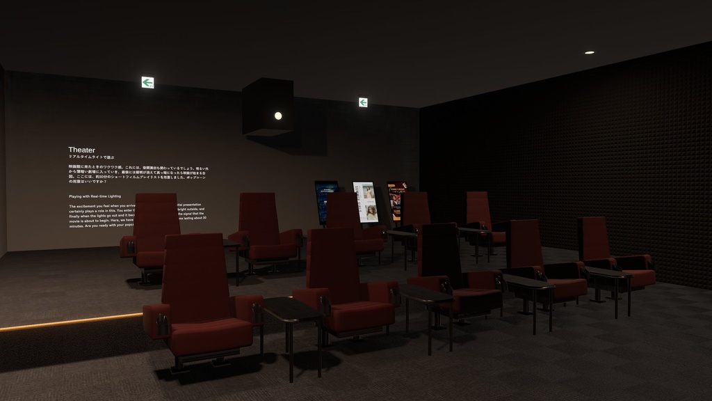 【無料】Nebula light profiles