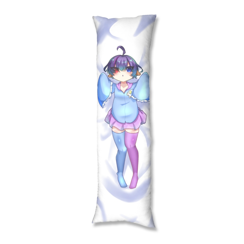 根暗羊いっしょにおねんね抱き枕カバー