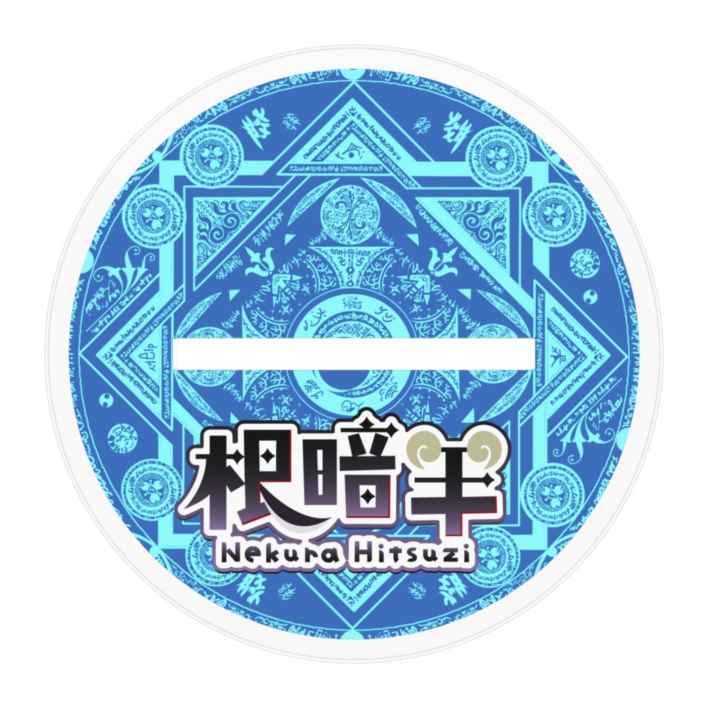 ロリ羊キービジュアルアクリルフィギュア