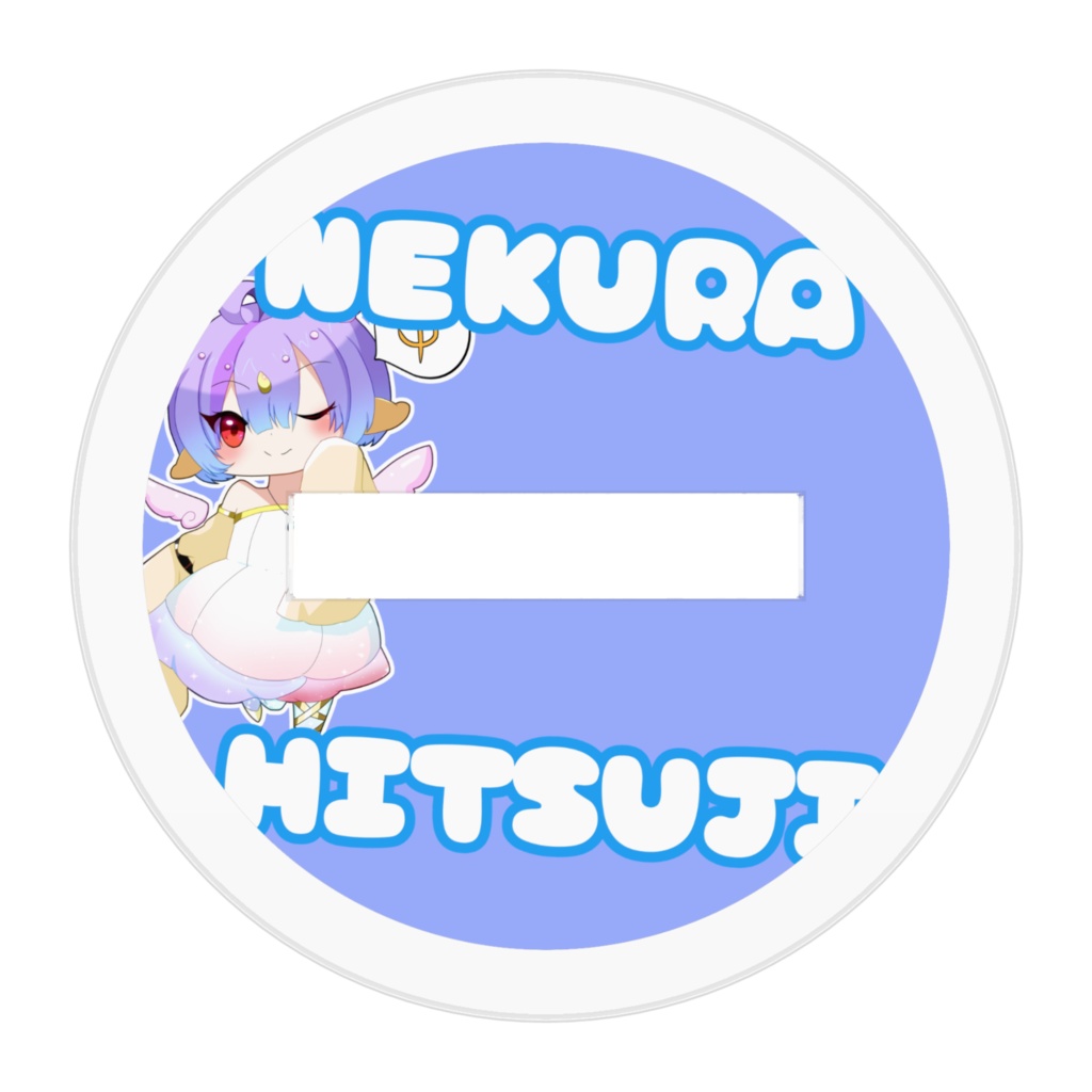 ロリ羊ちゃん新モデルアクリルフィギュア